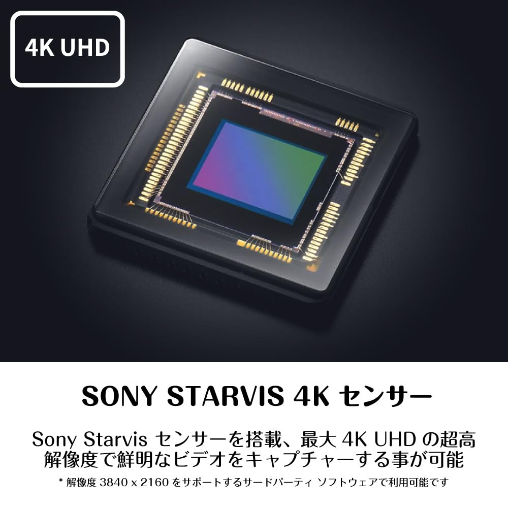 Creative Meet 4K Online Conference Camera with Auto and Quad Live! VI-LM4K Framing/Tracking Mic/Speaker