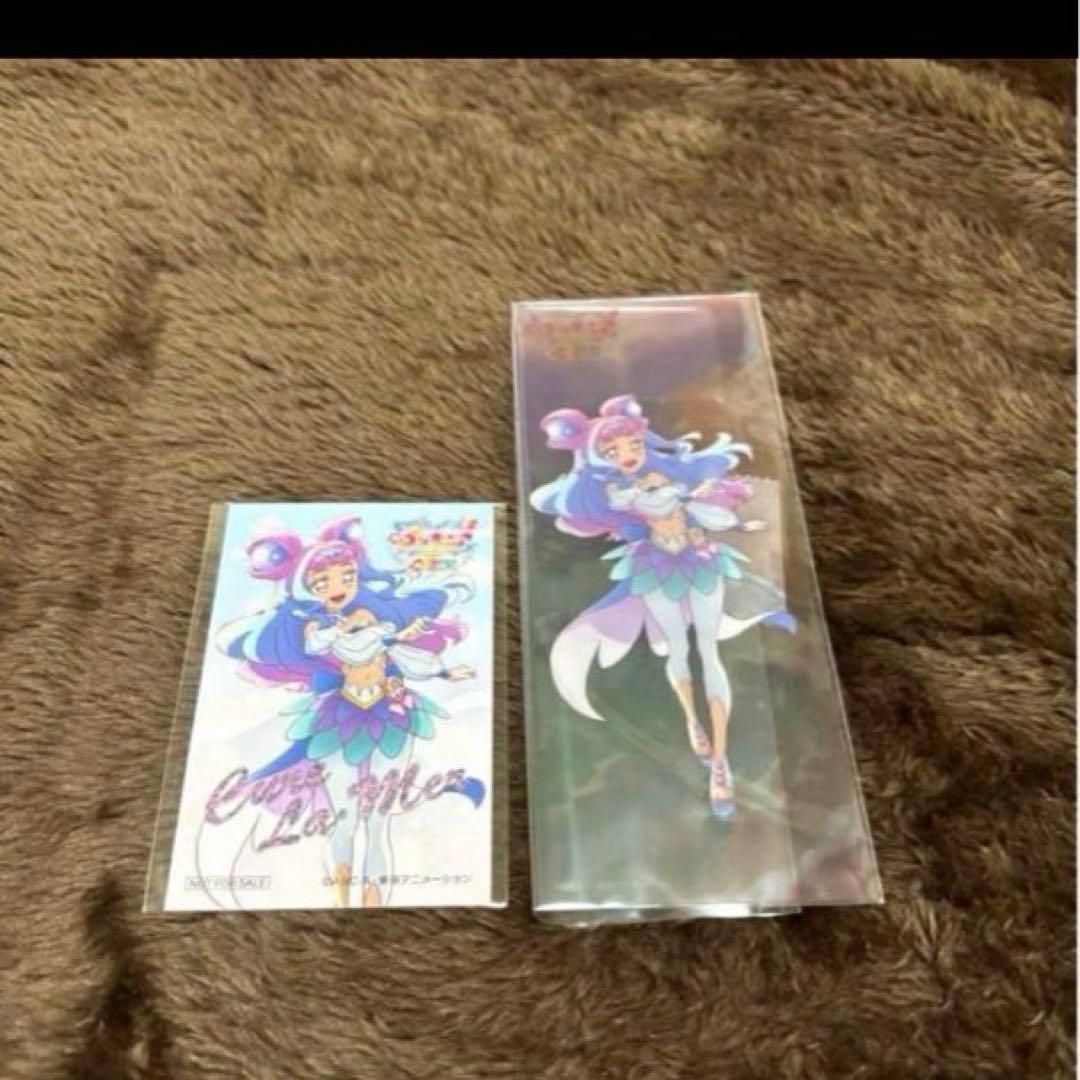 

[USED] Precure Thanksgiving Festival Epos Card Bonus: Cure La Mail