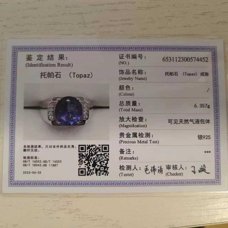 Sace Gems Inele cu topaz albastru tanzanit de 10*12 mm pentru bărbat, argint 925, petrecere de nuntă, festival de bijuterii fine