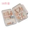 2025 New Hotsale  Professional 4-Piece Mini Manicure Set Stainless Steel Nail Kit for Beginners with Leather Case