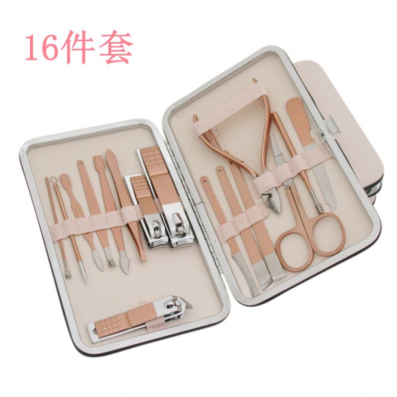 2025 New Hotsale Professional 4-Piece Mini Manicure Set Stainless Steel Nail Kit for Beginners with Leather Case