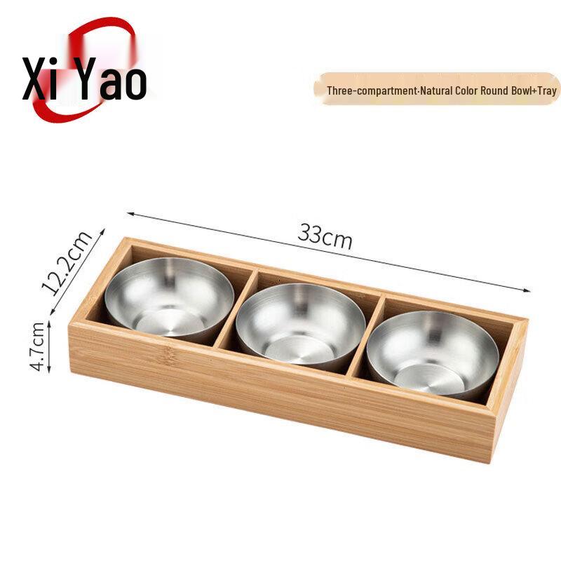 Подготовительная тарелка для хот-пота из бамбука и нержавеющей стали 304