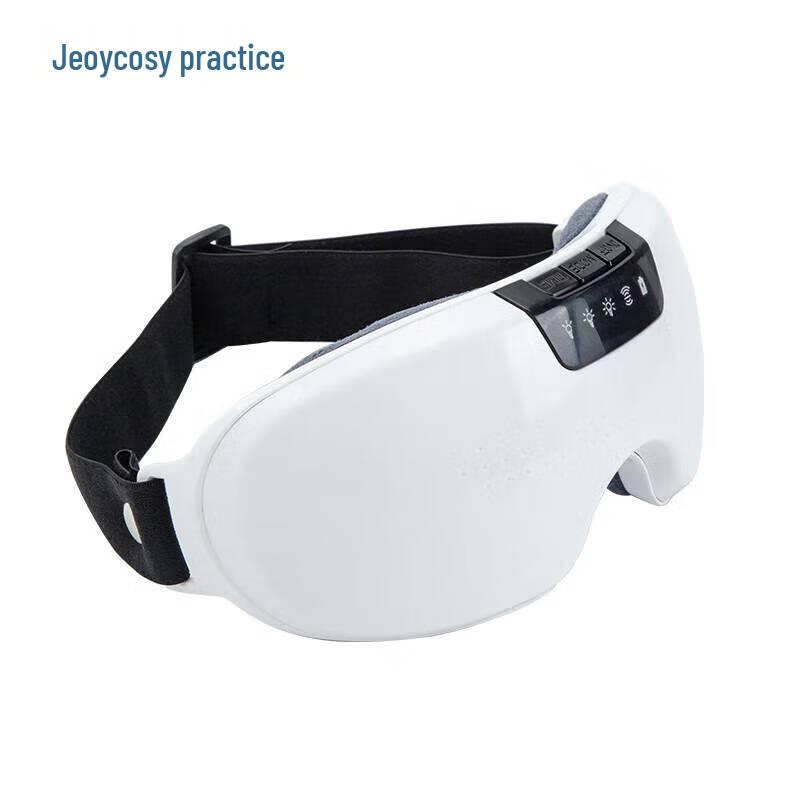 Jiancheng Eye Massager
