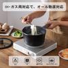 Sensarte 20cm Saucepan with Tempura Milk Easy To Dishwasher Suitable for Black Single-Handle Lid, IH/Gas Compatible, Single-Serving Pot, Saucepan,