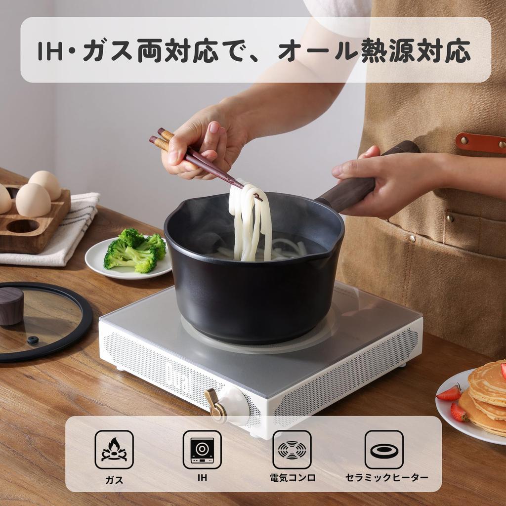 Sensarte 20cm Saucepan with Tempura Milk Easy To Dishwasher Suitable for Black Single-Handle Lid, IH/Gas Compatible, Single-Serving Pot, Saucepan,