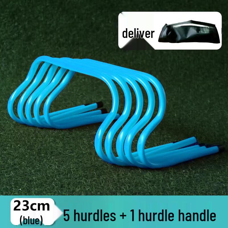 Adjustable Sports Training Hurdles Set