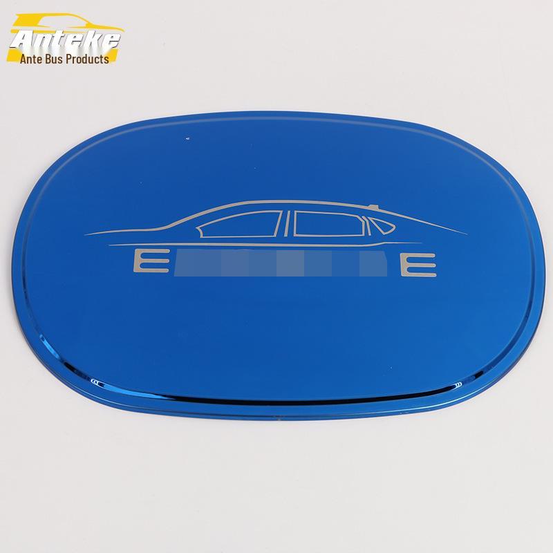 Buick Excelle Fuel Tank Cap Protective Film: Anti-Scratch Scuff Sticker for 18 Models