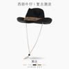 New fashionable versatile sunscreen sunshade summer denim straw hat big brim top hat denim hat