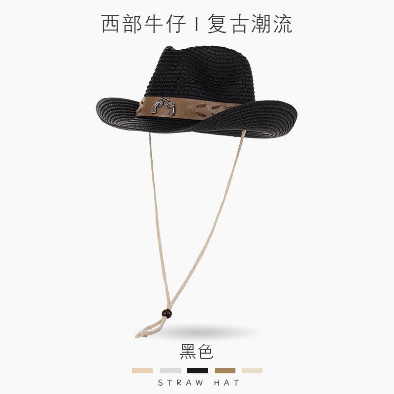 New fashionable versatile sunscreen sunshade summer denim straw hat big brim top hat denim hat