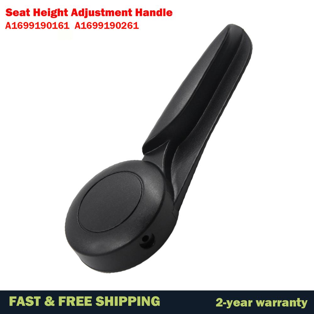 LH RH Left Or Right Seat Height Adjustment Handle A1699190161 A1699190261 For Mercedes W169 A-Class W246 B-Class W906 Sprinter