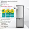 Intelligenter Induktions-Automatischer Schaumseifenspender zum Händewaschen