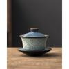 160ml Ceramic Gaiwan Kiln Change Handheld Tea Bowl Japanese Style Sancai Gaiwan