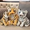 25-33cm Simulation Tiger Plush Toy Lifelike Sittting Tigers Plushies Stuffed Forest Animals Doll