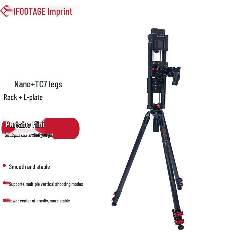 YINJI Shark Nano Portable Electric Camera Slider