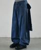 Seukeulaeteulpigsel Vtg Fade Dart Curved Line Cotton Pants [Blue]