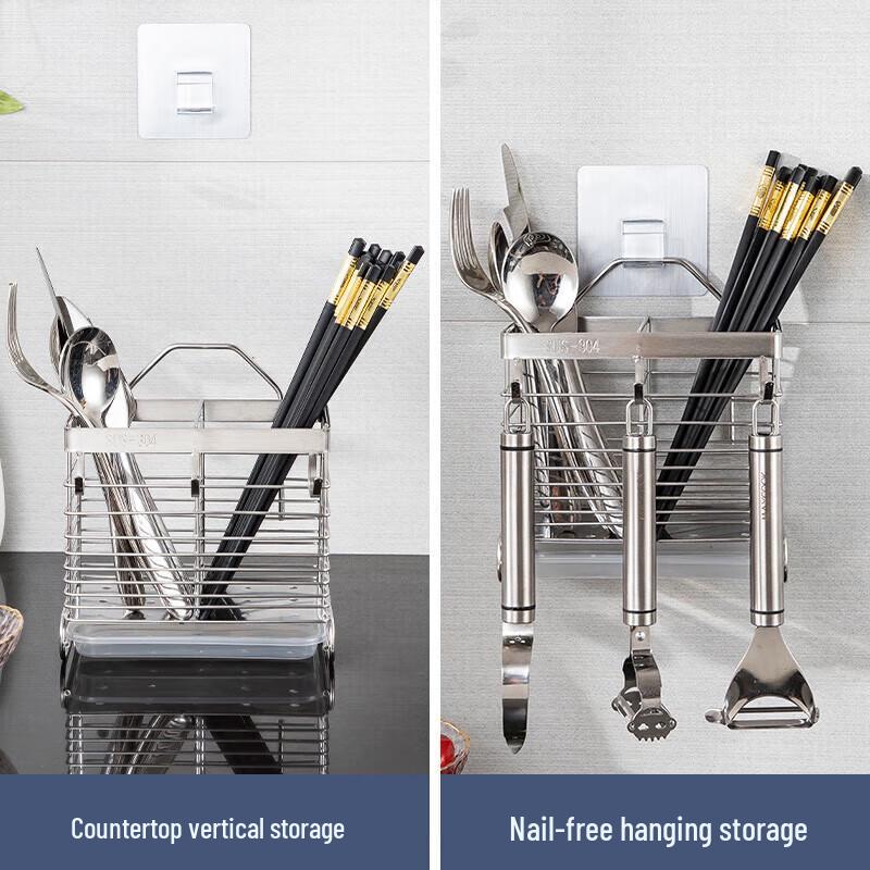 Maxcook 304 Stainless Steel Chopstick Holder