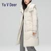 Yalu RS Women's Hooded Longline Winter Duck Down Jacket