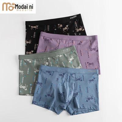 Herren Modal Baumwolle Antibakterielle Boxer Briefs 4er-Pack