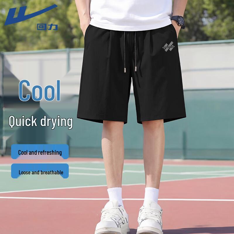 Warrior Men s Ice-feel Casual Sports Shorts YD 2XL