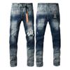 GLYDE Washed Slim Fit Skinny Jeans Ripped Stretch Denim Casual Pants Streetwear Trousers