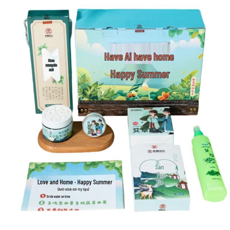 Культура Чэнся Мокса Москитная спираль и Пластырь Саньфу Летний подарочный набор