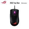 Asus ROG Gladius III Wireless AimPoint Gaming Mouse