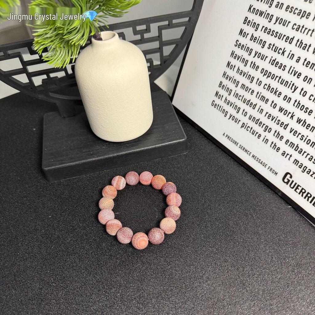 Natural Dragon Scale Agate Medicine Cream 14mm Bracelet