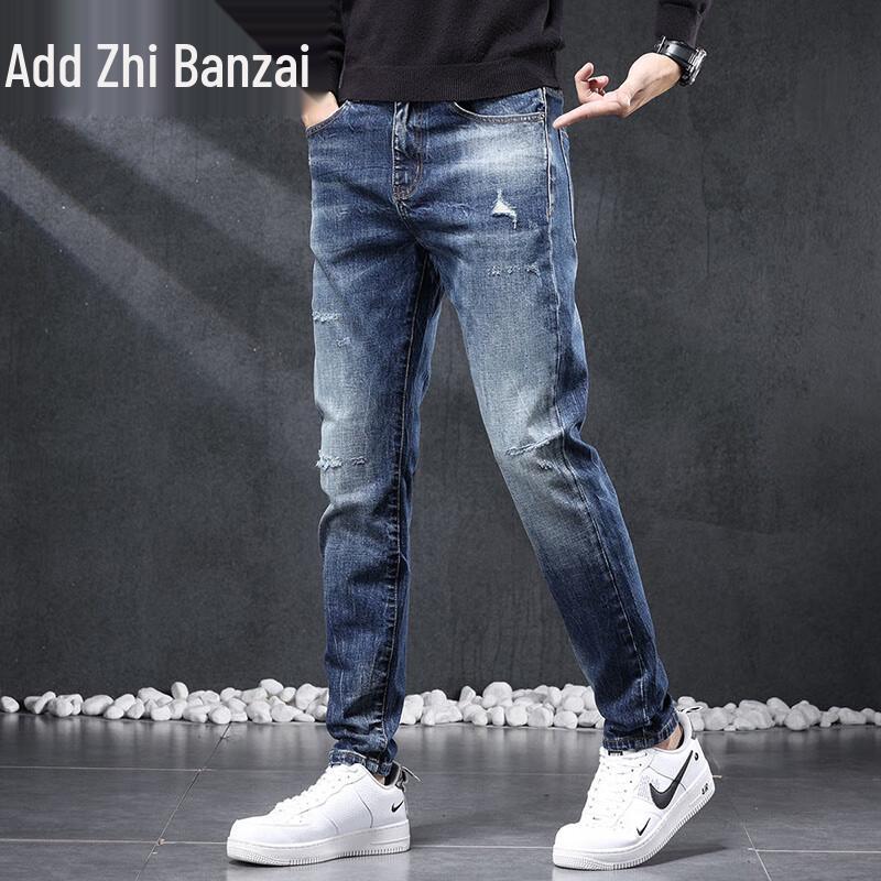 Zengzhi Men's Retro Slim Tapered Jeans