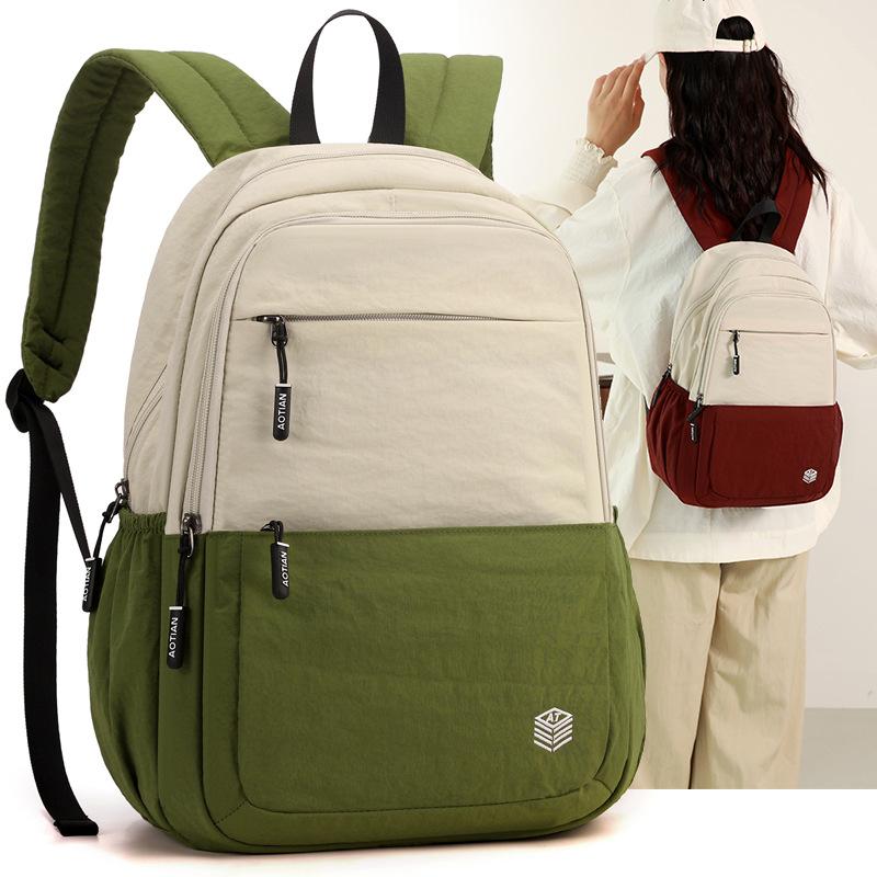Women's Bag Outdoor Contrast Color Backpack Student Schoolbag Travel Bag