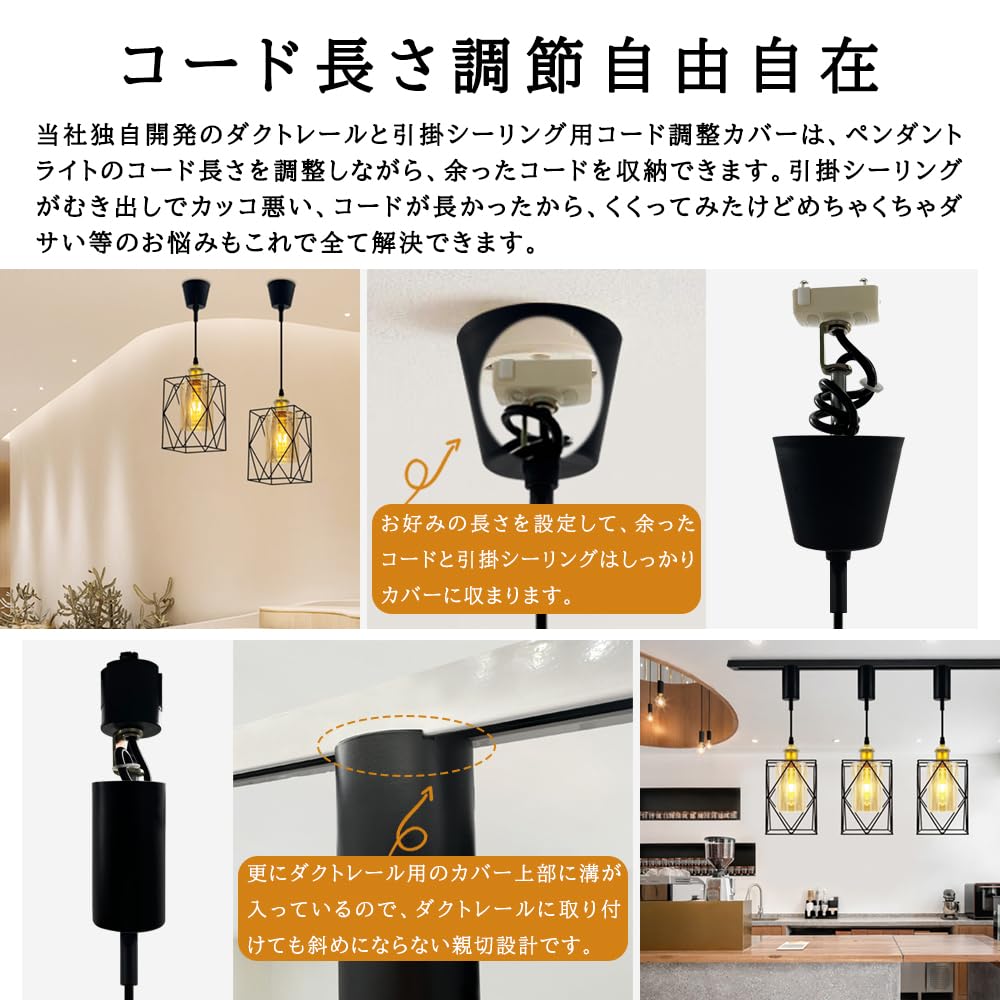Stylish glass pendant amber hanging Western E26 interior ambient ceiling dining living single adjustable decorative cover included hook ceiling LED