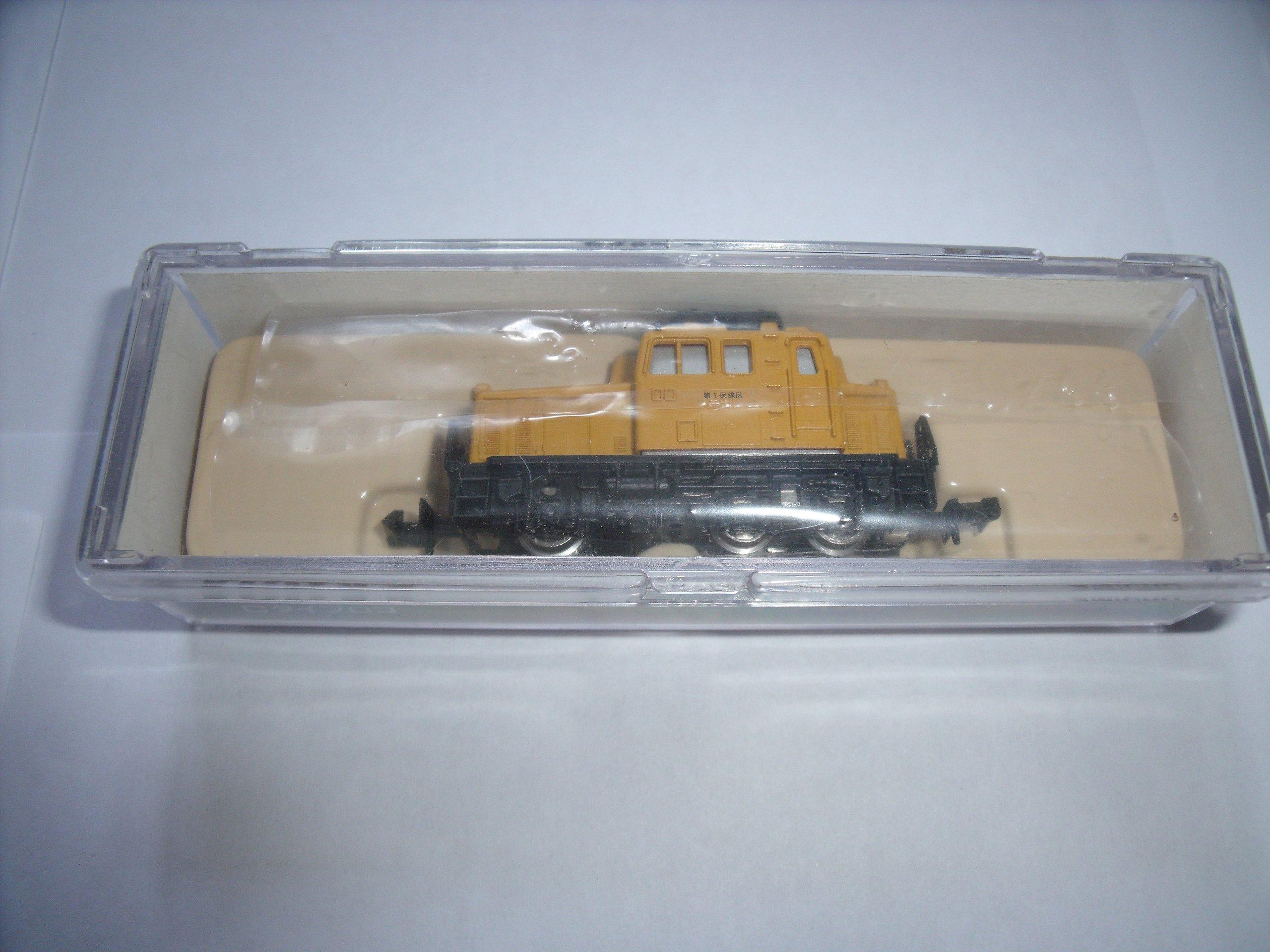 Micro Ace N Gauge Construction Type Yellow A9244 Diesel Locomotive Model Railway