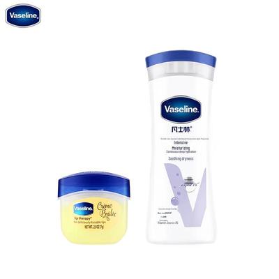 Vaseline Deep Restore Body Lotion & Lip Balm Set