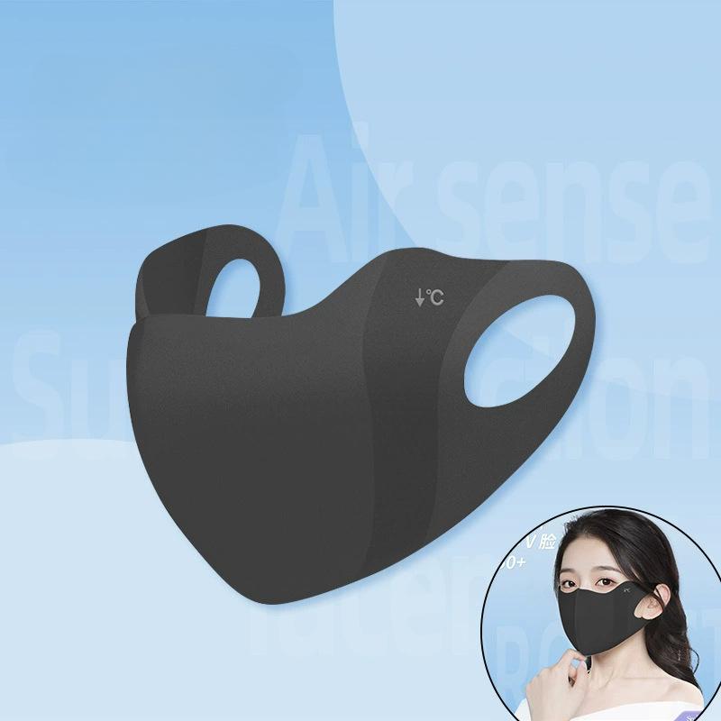 Sunscreen Mask, Breathable, Thin, UV Resistant, Eye Protection, Full Face, Summer Ice Silk Sunshade Mask