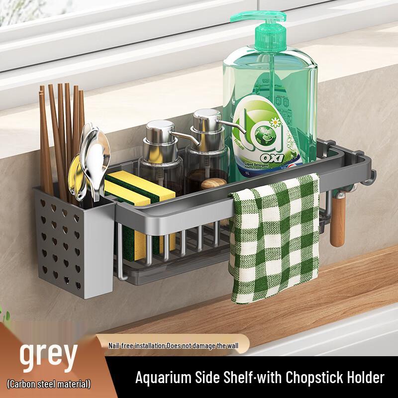 Kitchen Sink Drainer Basket Organizer