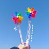 Windmühlen-Seifenblasenstab Große Kapazität Interaktiver Seifenblasenmacher Cartoon Outdoor Sommer Spielzeug für Kinder Seifenblasen-Spielset für Party Picknick Strand