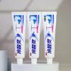 Langsaling Sensitive Toothpaste