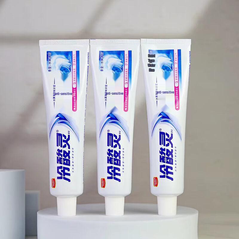 Langsaling Sensitive Toothpaste