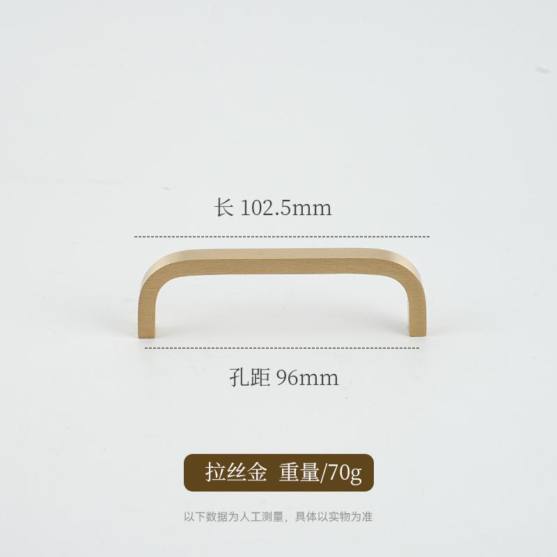 Italian Minimalist Solid Brass Furniture Handles Golden Handles for Wardrobe and Drawer Hardware Fitting Kitchen Cabinet Handles 2