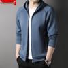 Men's Hooded Zipper Sweatshirt Jacket - Casual Spring/Autumn Trendy Sport Cardigan