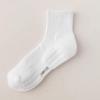 Men's Odor-Resistant Fleece-Lined Winter Sports Socks – Long, Thick, Mid-Calf White Socks for Basketball
