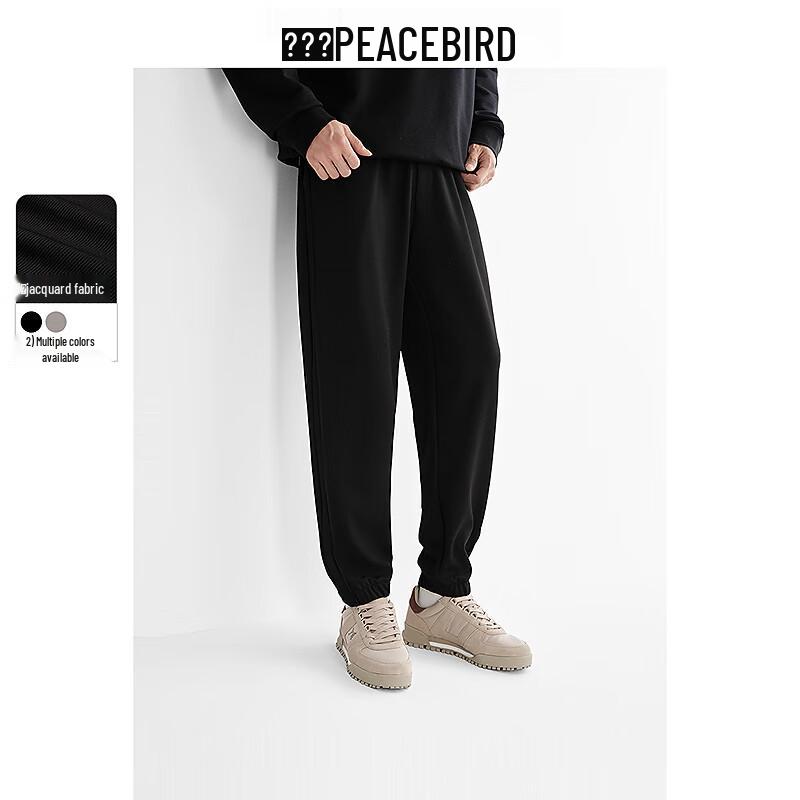 

PEACEBIRD MEN Jacquard Tapered Casual Pants 30