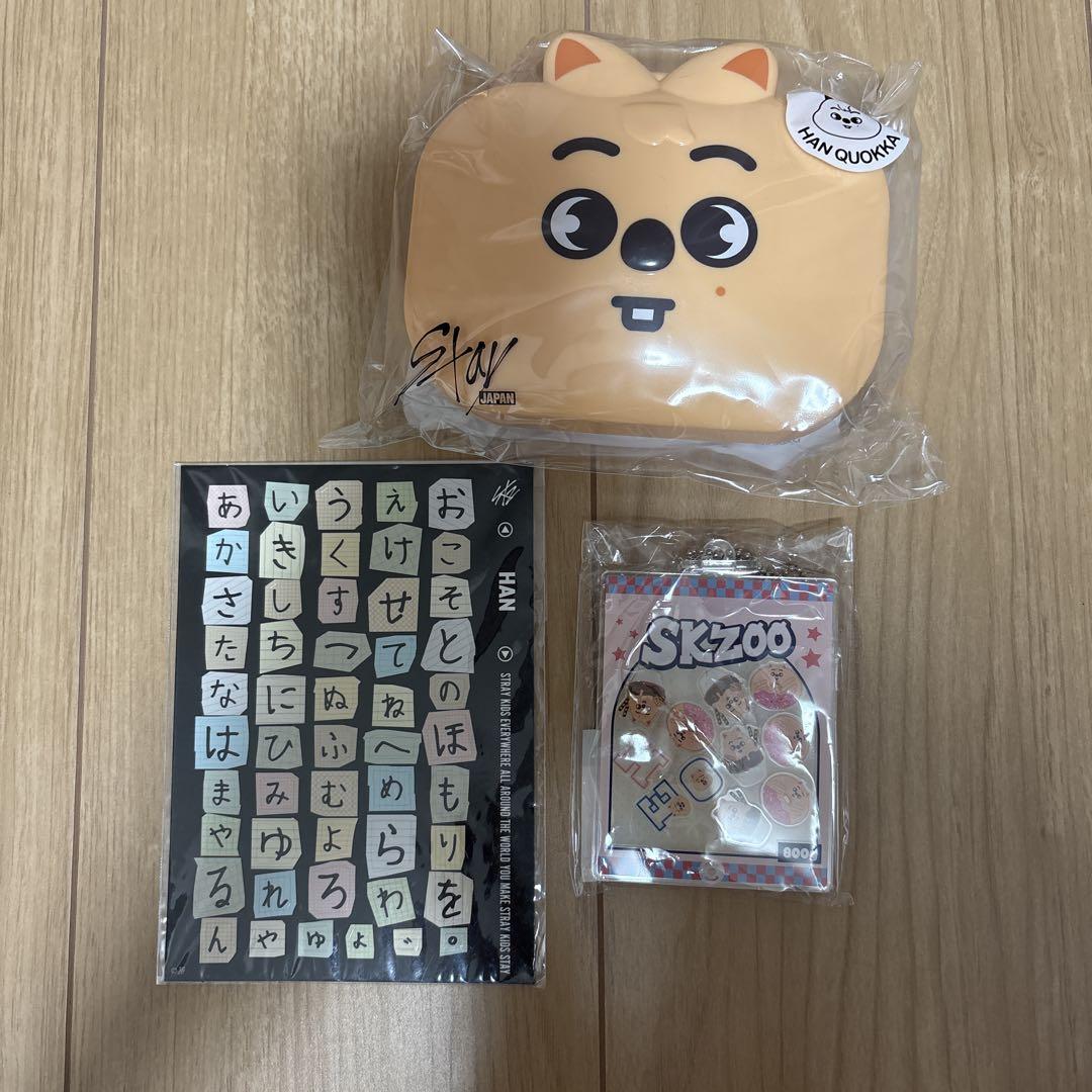 

[Б/У] StrayKids SKZOO МИНИ КОРОБКА Пользовательский акриловый брелок Стикер с хираганой