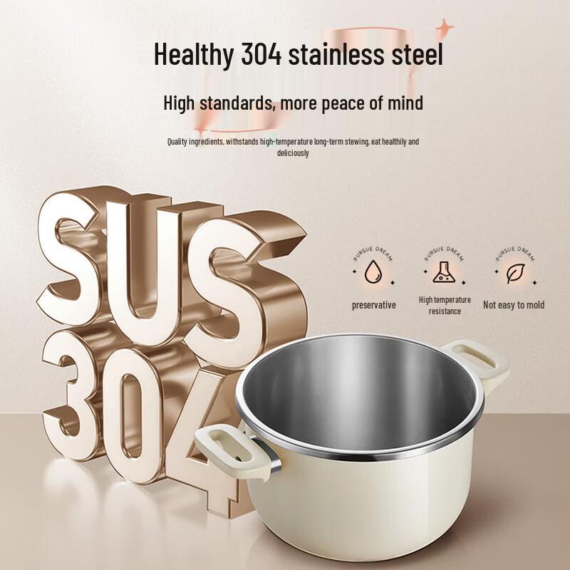 SUPOR 304 Stainless Steel Gas Pressure Cooker