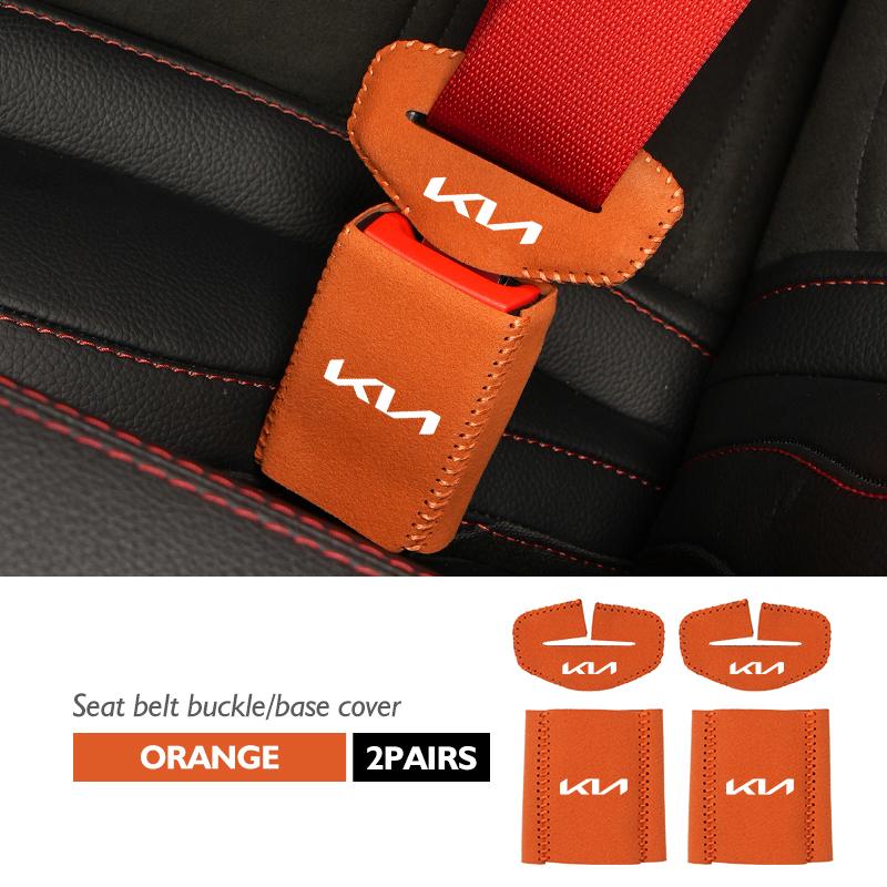 Suede Car Seat Belt Buckle Clip Protective Anti-Scratch Cover For KIA K5 K2 Optima Soul Spectra Niro Cadenza Sephia Carens yzck10