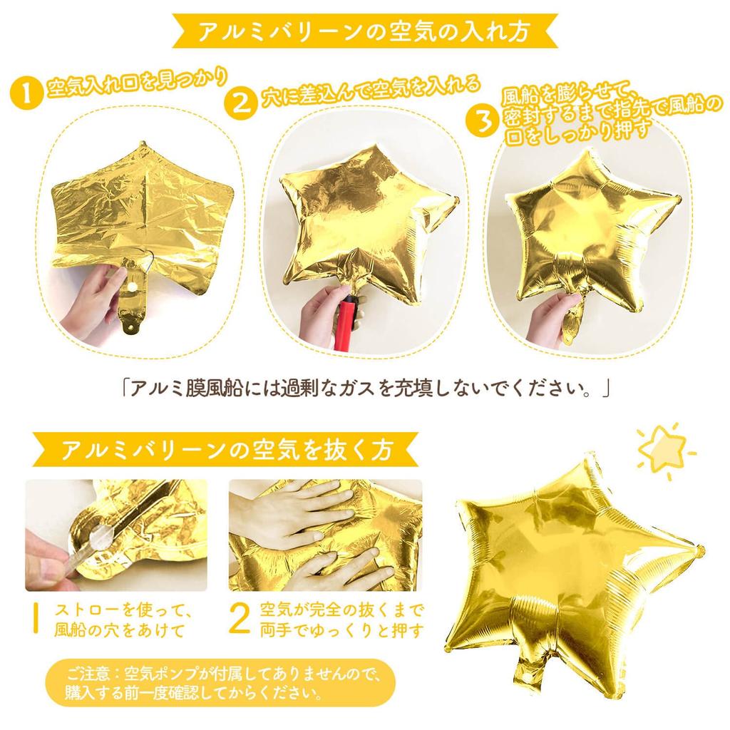 Iysoll Birthday Balloon Decoration Set Gold Happy Birthday Garland Confetti Balloons Party Celebration Unisex