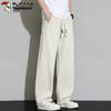 TUCANO Men's Autumn/Winter Loose Straight Casual Trousers