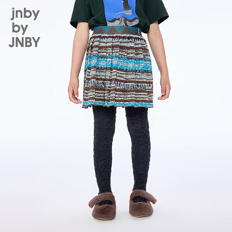 JNBY Girls  A-Line Skirt 120 cm