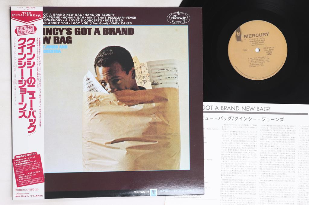 LP Record QUINCY JONES - Quincy's Got A Brand New Bag DMJ5046 MERCURY 1993 Japan Obi Jazz Used