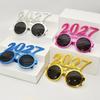 2027 Number Eyeglasses Happy New Year Glasses Diamond Glitter Sunglasses Cosplay Prop Xmas Party Decoration Funny Glasses