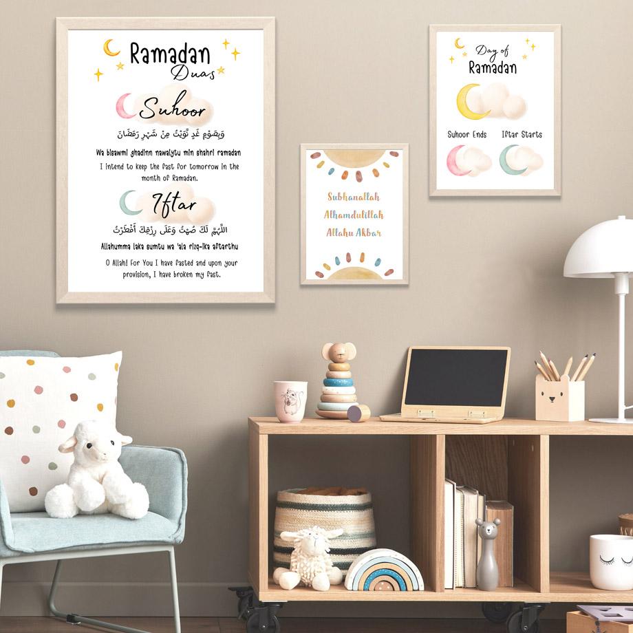 Cartoon Islamic Ayat Al-Kursi Quran Quotes Sun Moon Wall Art Canvas Painting Posters And Prints Picture For Baby Kids Room Decor